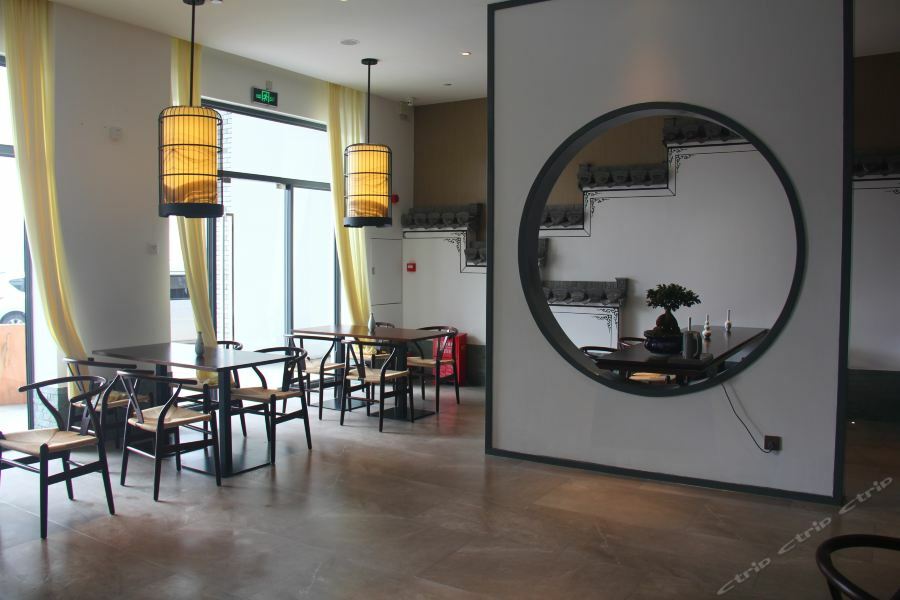 Jinjiang Inn Select Huangshan Shexian Huizhou Ancient City Exterior foto